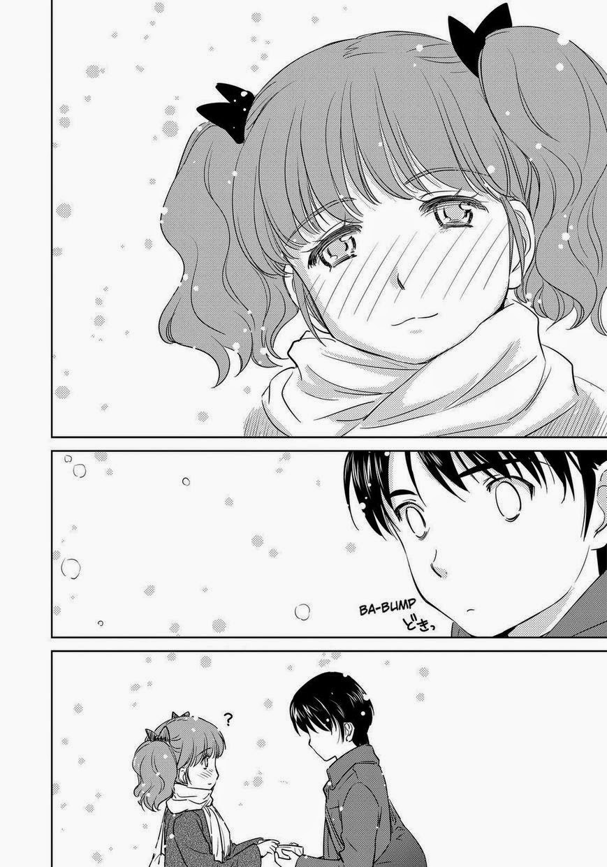 Kono Oneesan wa Fiction desu!? Chapter 38 - Page 12