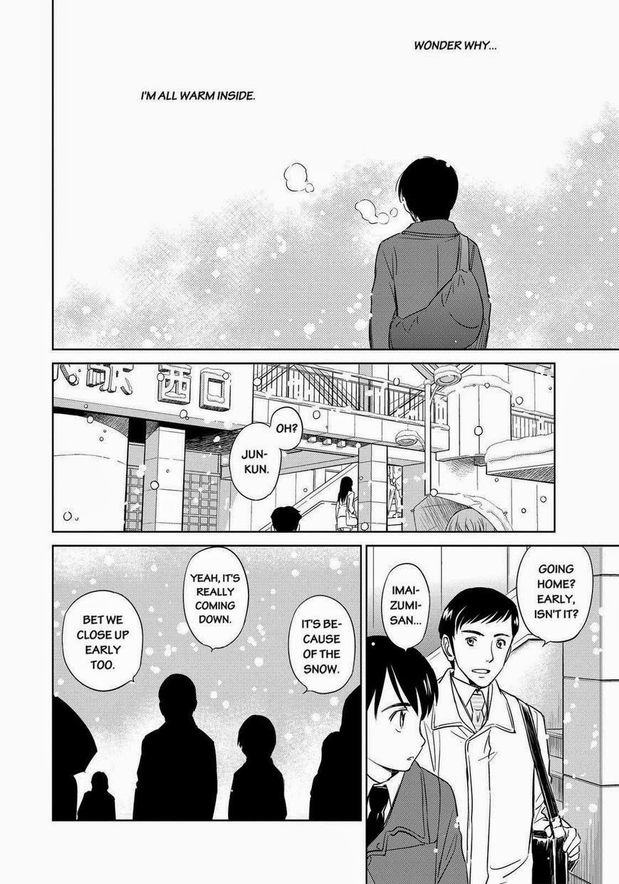 Kono Oneesan wa Fiction desu!? Chapter 38 - Page 14