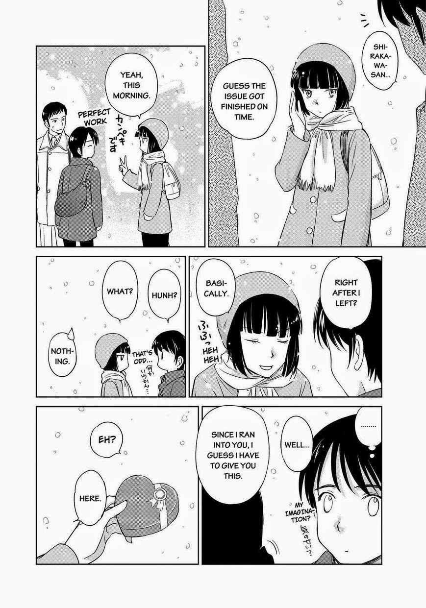 Kono Oneesan wa Fiction desu!? Chapter 38 - Page 16