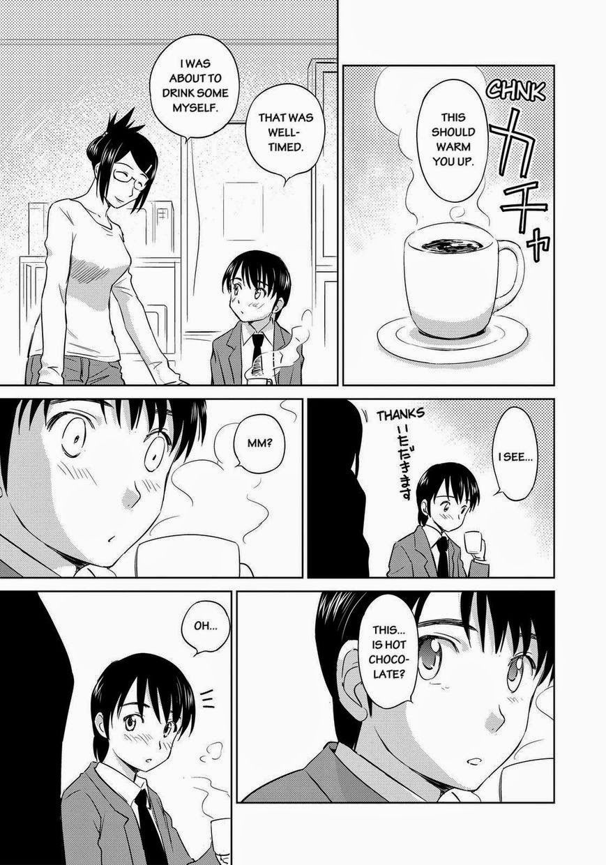 Kono Oneesan wa Fiction desu!? Chapter 38 - Page 21