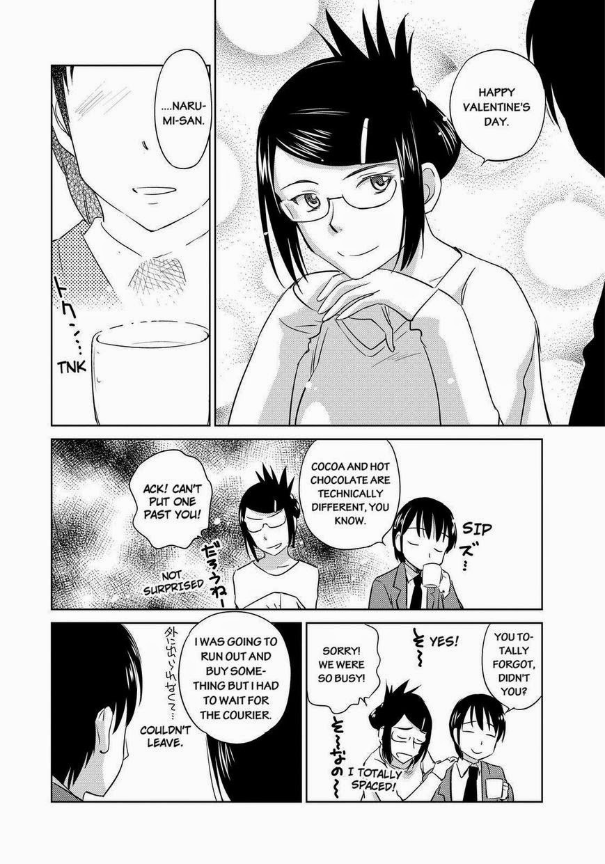 Kono Oneesan wa Fiction desu!? Chapter 38 - Page 22