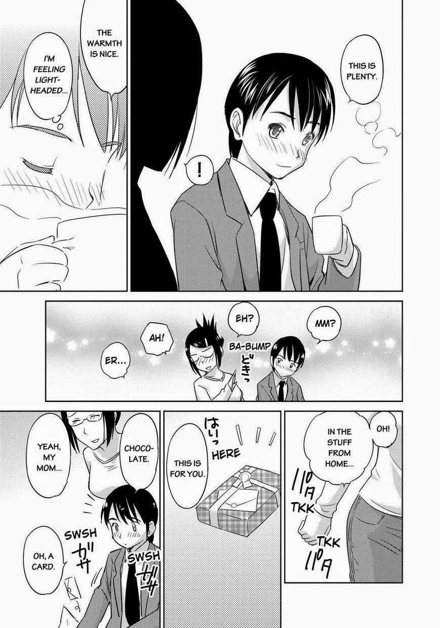 Kono Oneesan wa Fiction desu!? Chapter 38 - Page 23