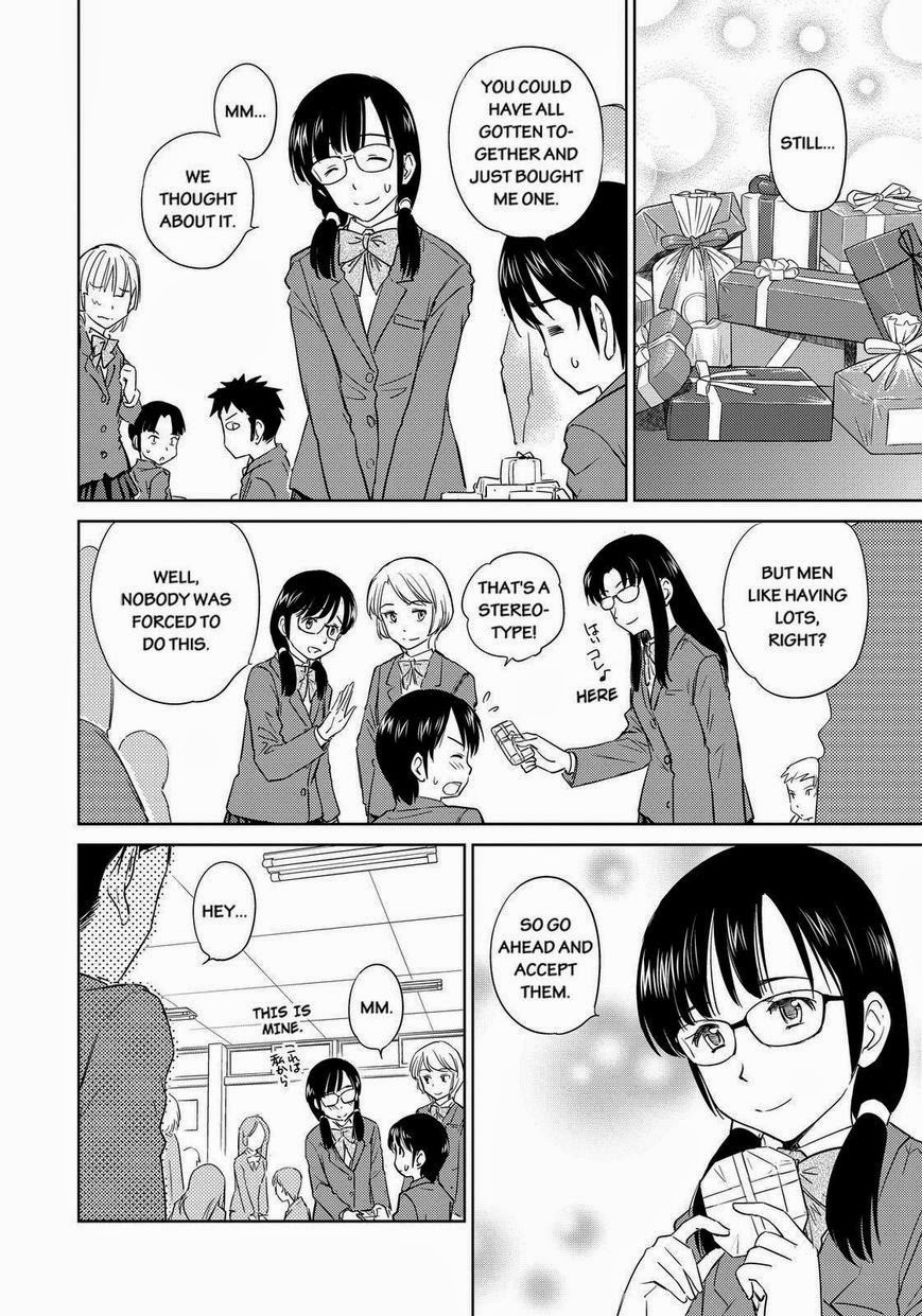 Kono Oneesan wa Fiction desu!? Chapter 38 - Page 4