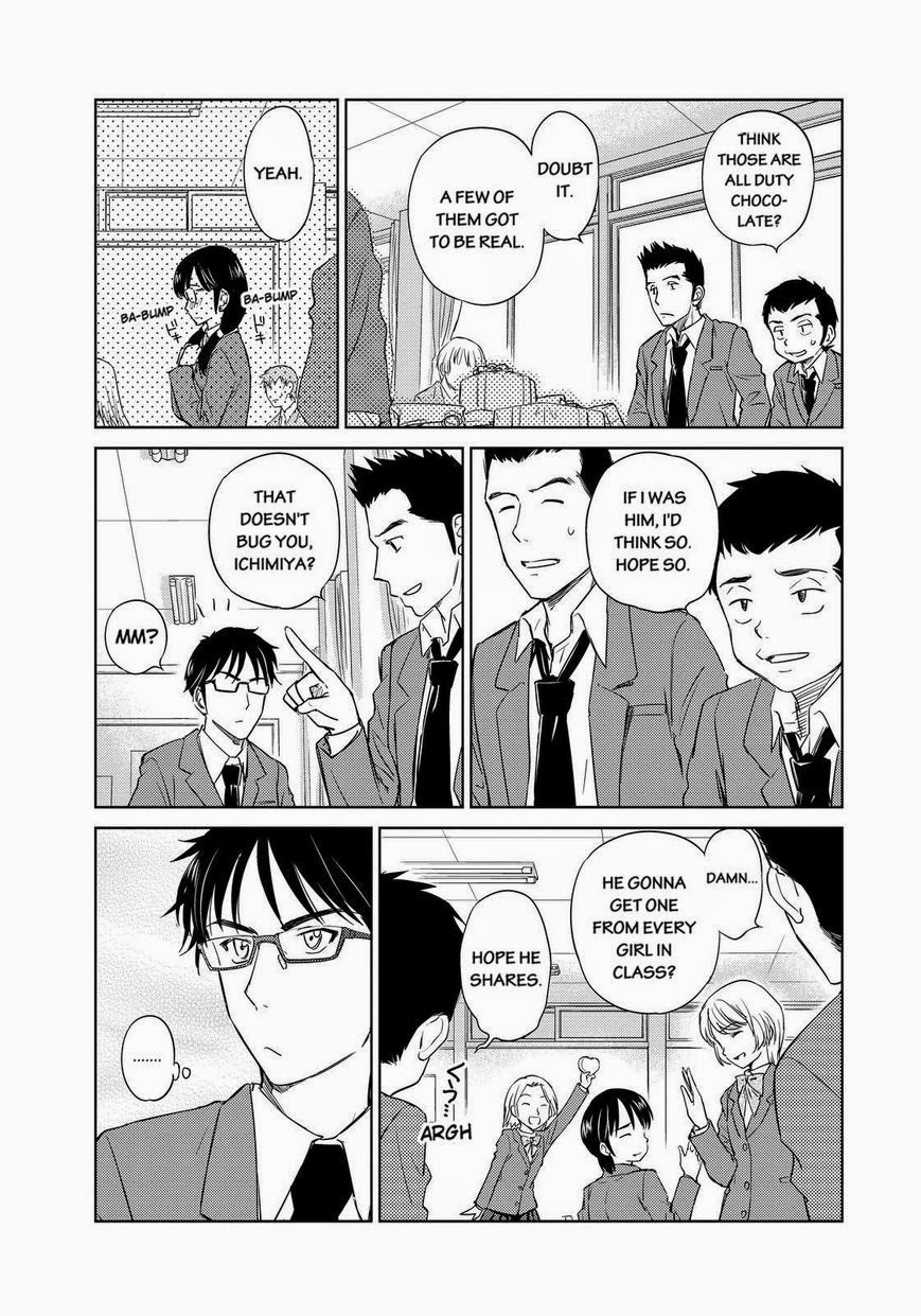 Kono Oneesan wa Fiction desu!? Chapter 38 - Page 5