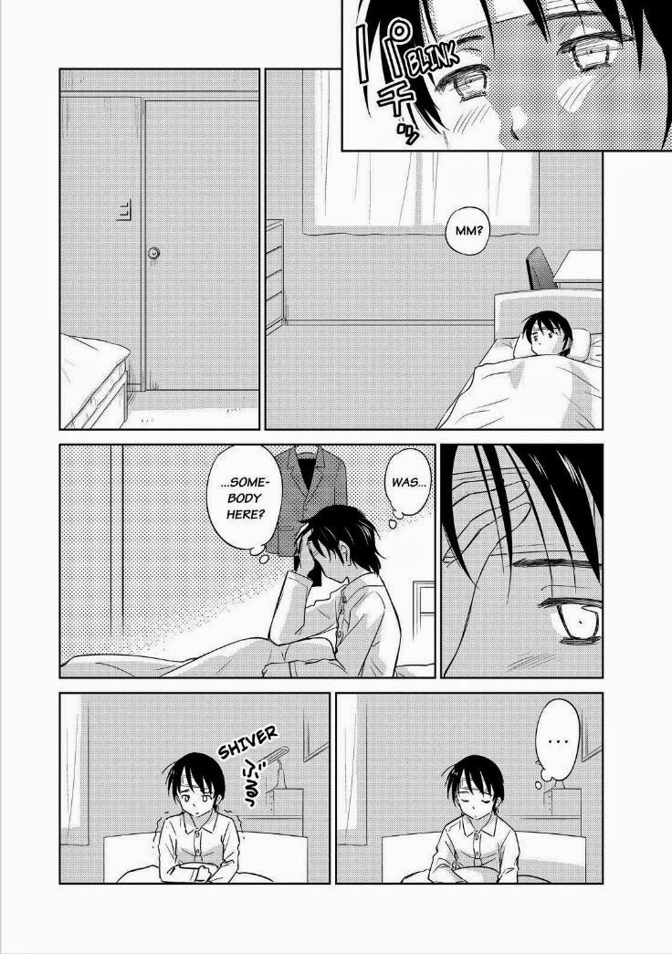 Kono Oneesan wa Fiction desu!? Chapter 39 - Page 12