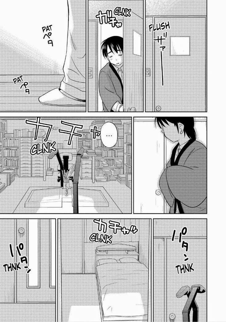 Kono Oneesan wa Fiction desu!? Chapter 39 - Page 13