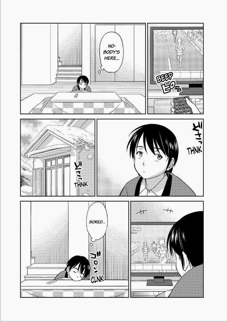 Kono Oneesan wa Fiction desu!? Chapter 39 - Page 14