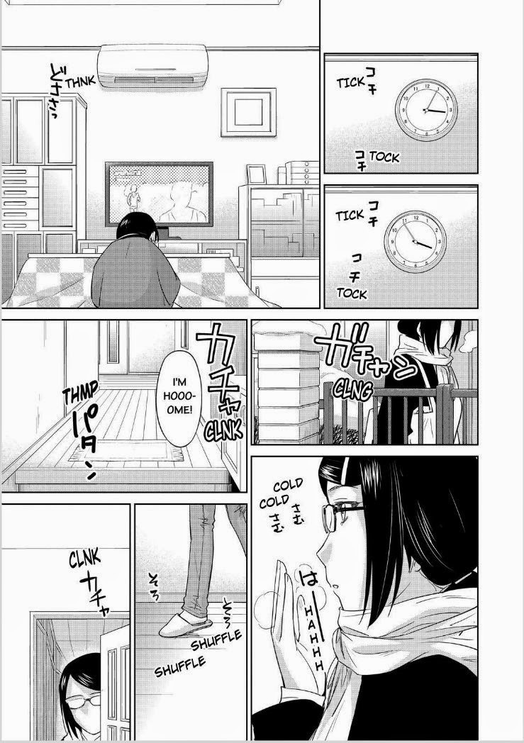 Kono Oneesan wa Fiction desu!? Chapter 39 - Page 15