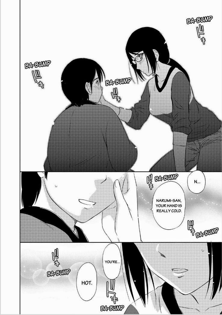 Kono Oneesan wa Fiction desu!? Chapter 39 - Page 20