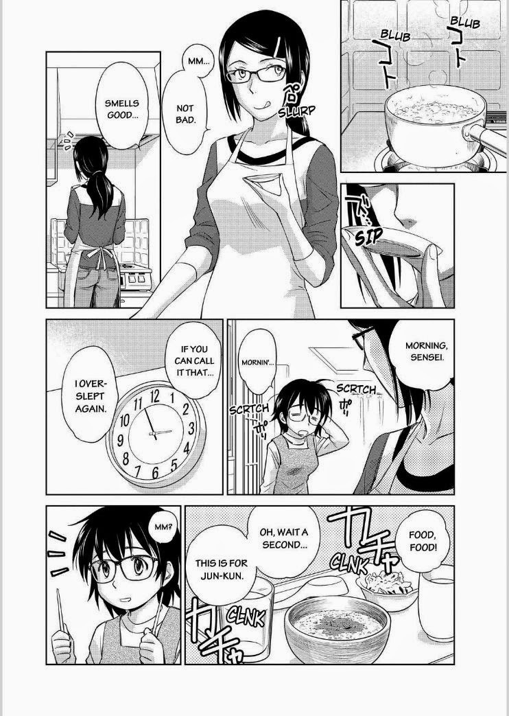 Kono Oneesan wa Fiction desu!? Chapter 39 - Page 4