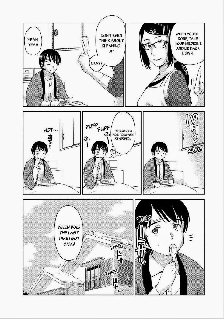 Kono Oneesan wa Fiction desu!? Chapter 39 - Page 7