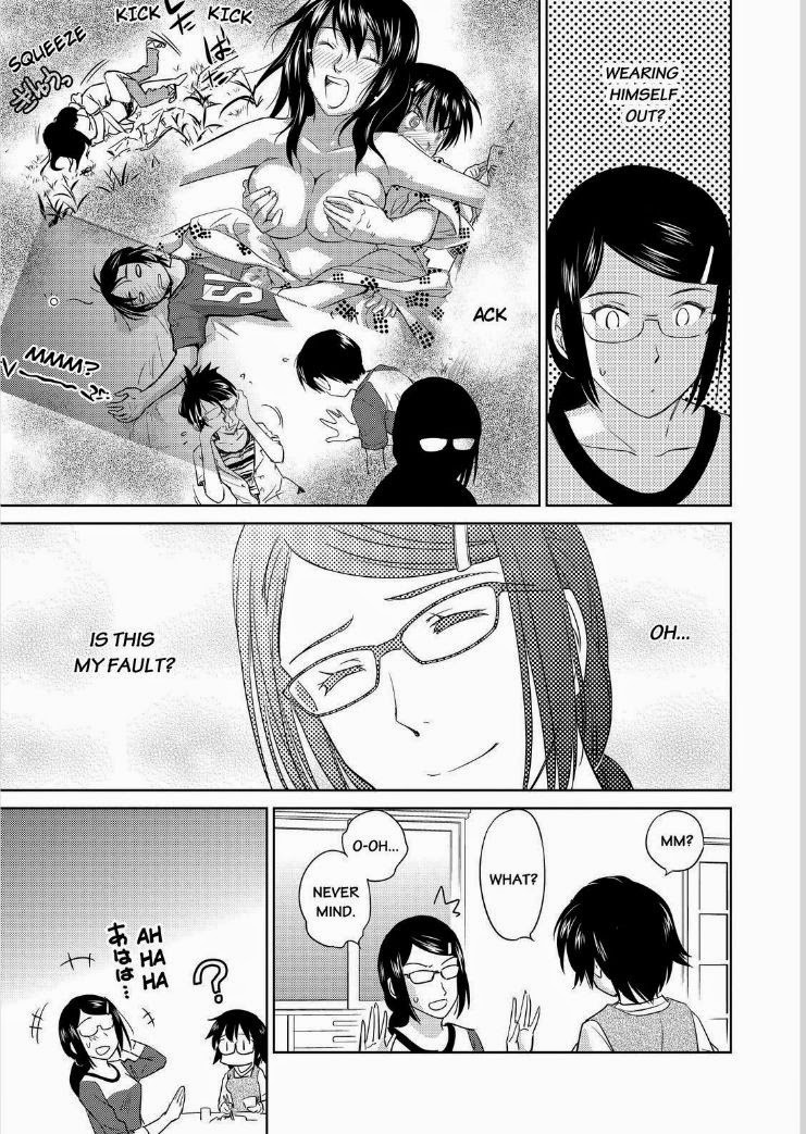 Kono Oneesan wa Fiction desu!? Chapter 39 - Page 9