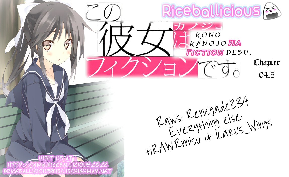Kono Oneesan wa Fiction desu!? Chapter 4.005 - Page 4