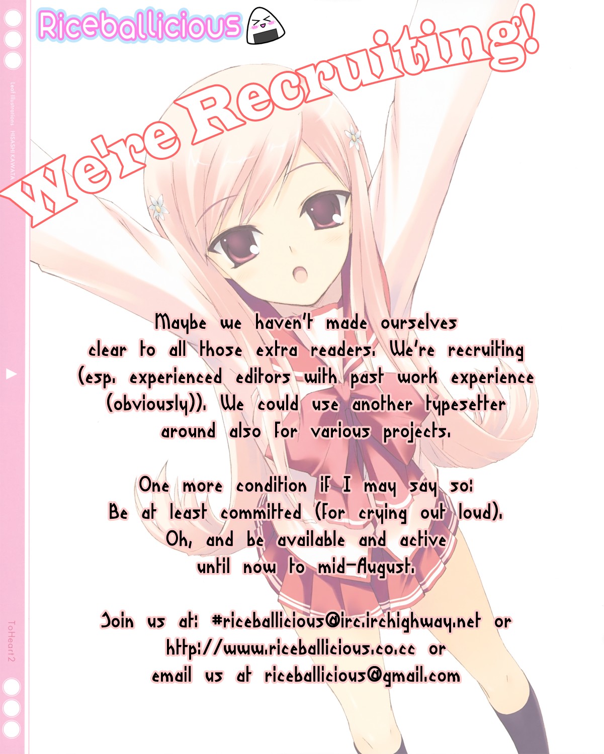 Kono Oneesan wa Fiction desu!? Chapter 4.005 - Page 5