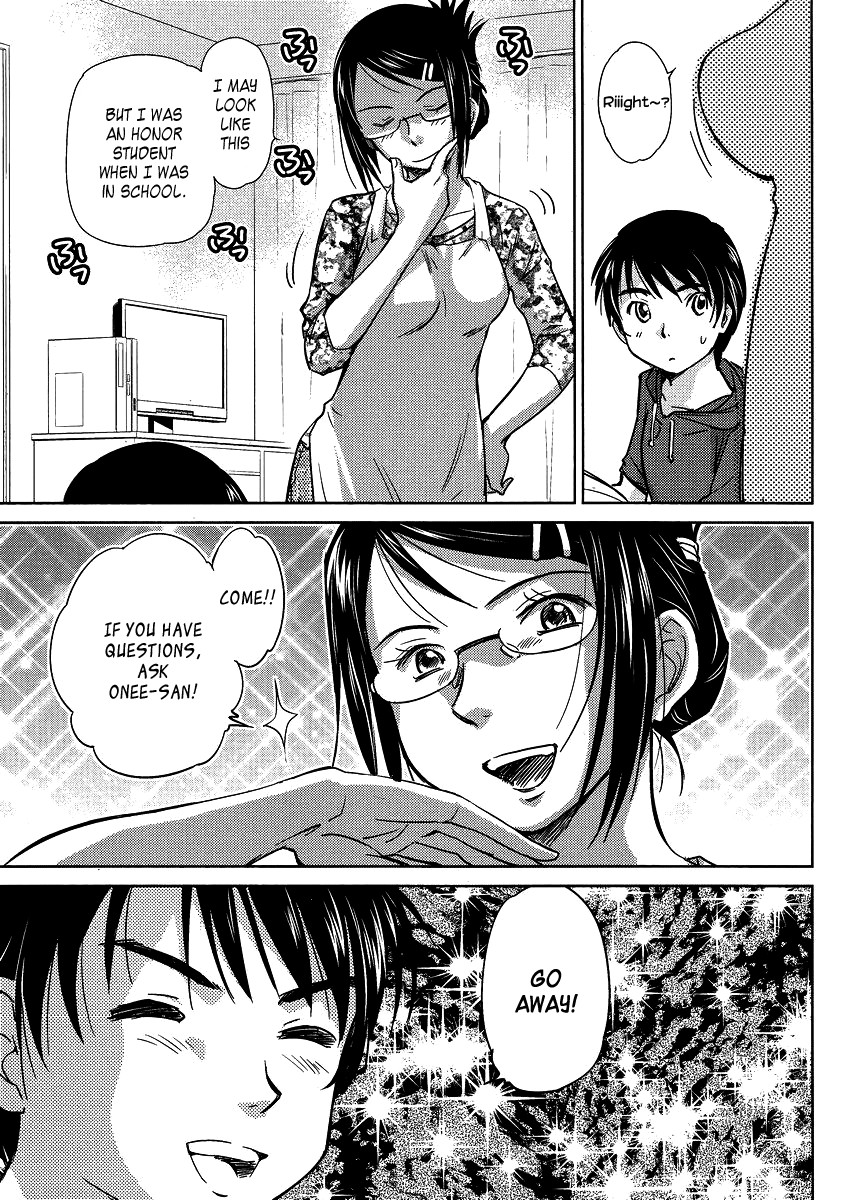 Kono Oneesan wa Fiction desu!? Chapter 4 - Page 15