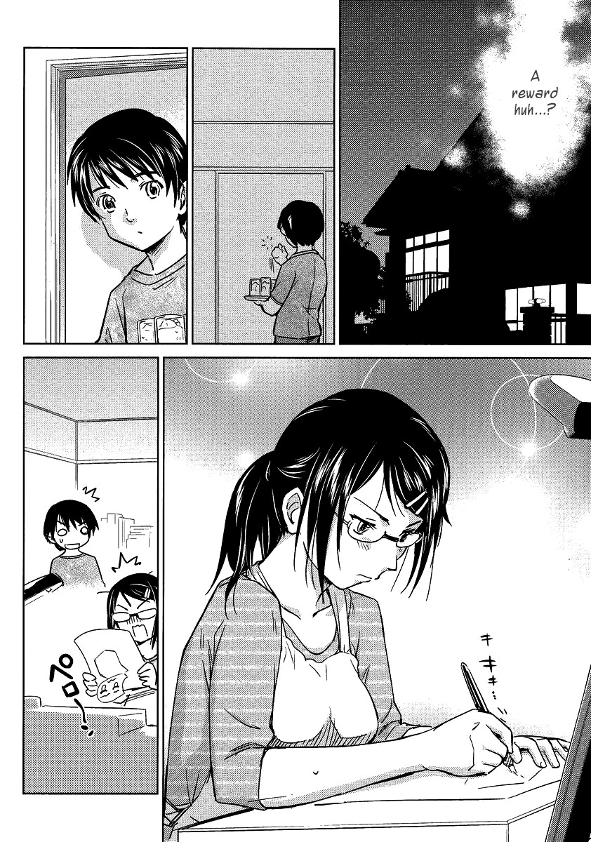 Kono Oneesan wa Fiction desu!? Chapter 4 - Page 18