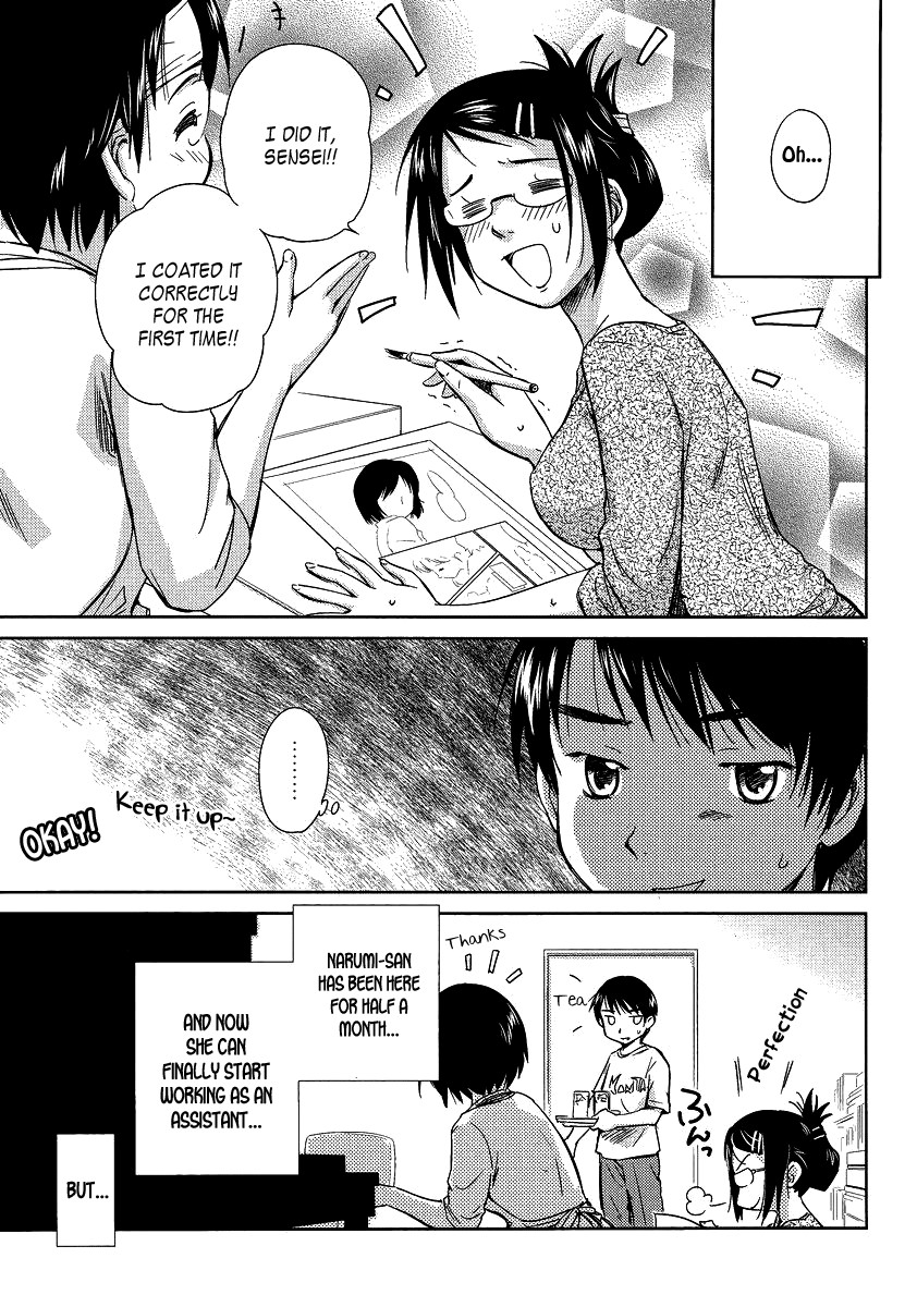Kono Oneesan wa Fiction desu!? Chapter 4 - Page 3