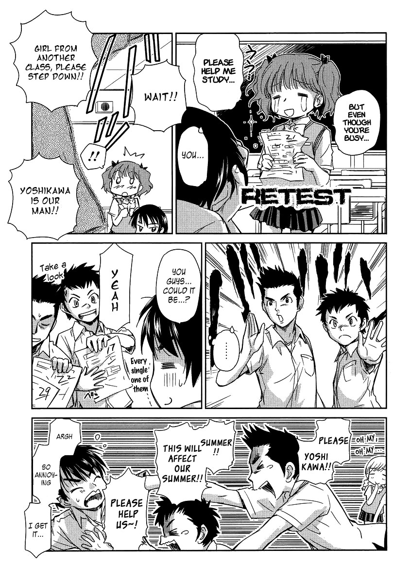 Kono Oneesan wa Fiction desu!? Chapter 4 - Page 7