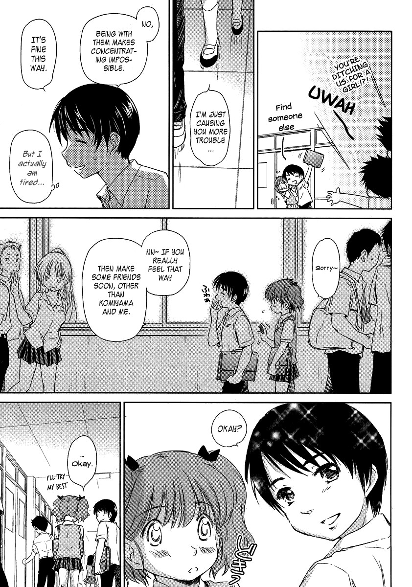 Kono Oneesan wa Fiction desu!? Chapter 4 - Page 9