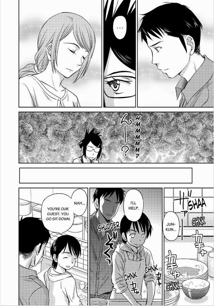 Kono Oneesan wa Fiction desu!? Chapter 40 - Page 14