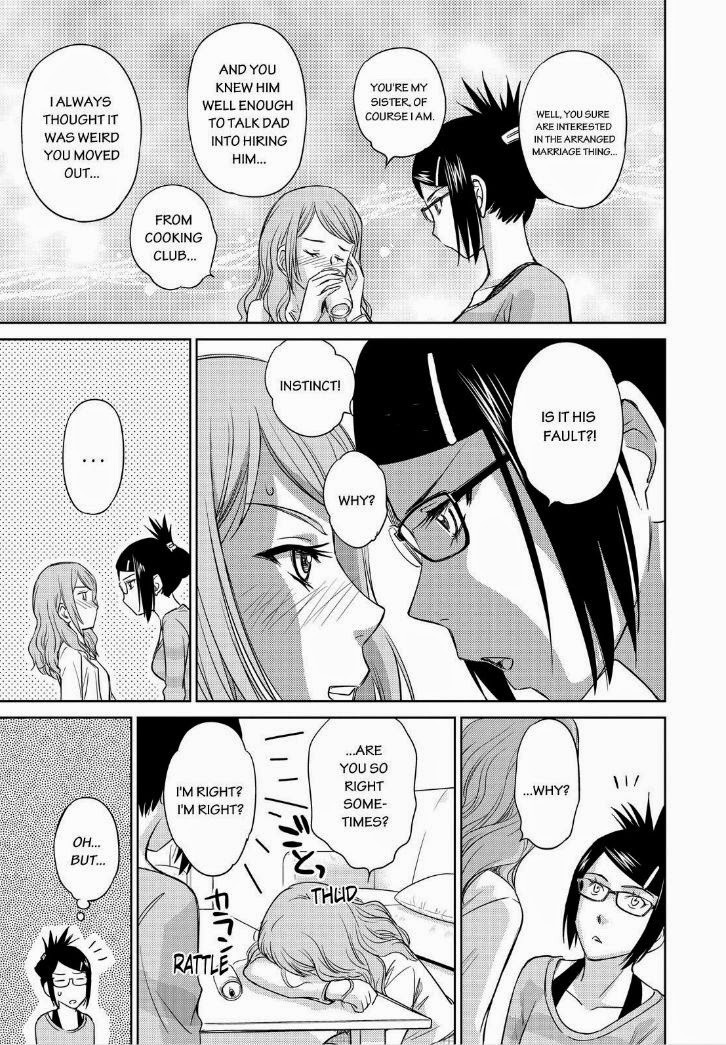 Kono Oneesan wa Fiction desu!? Chapter 40 - Page 17