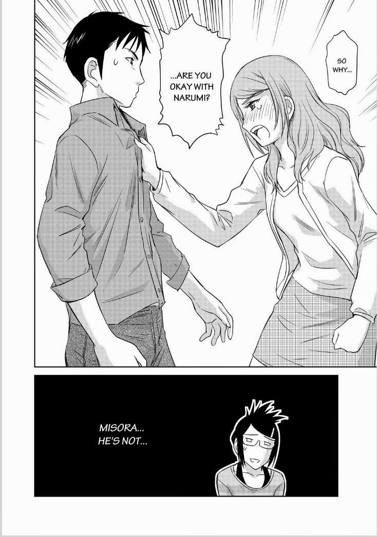 Kono Oneesan wa Fiction desu!? Chapter 40 - Page 20