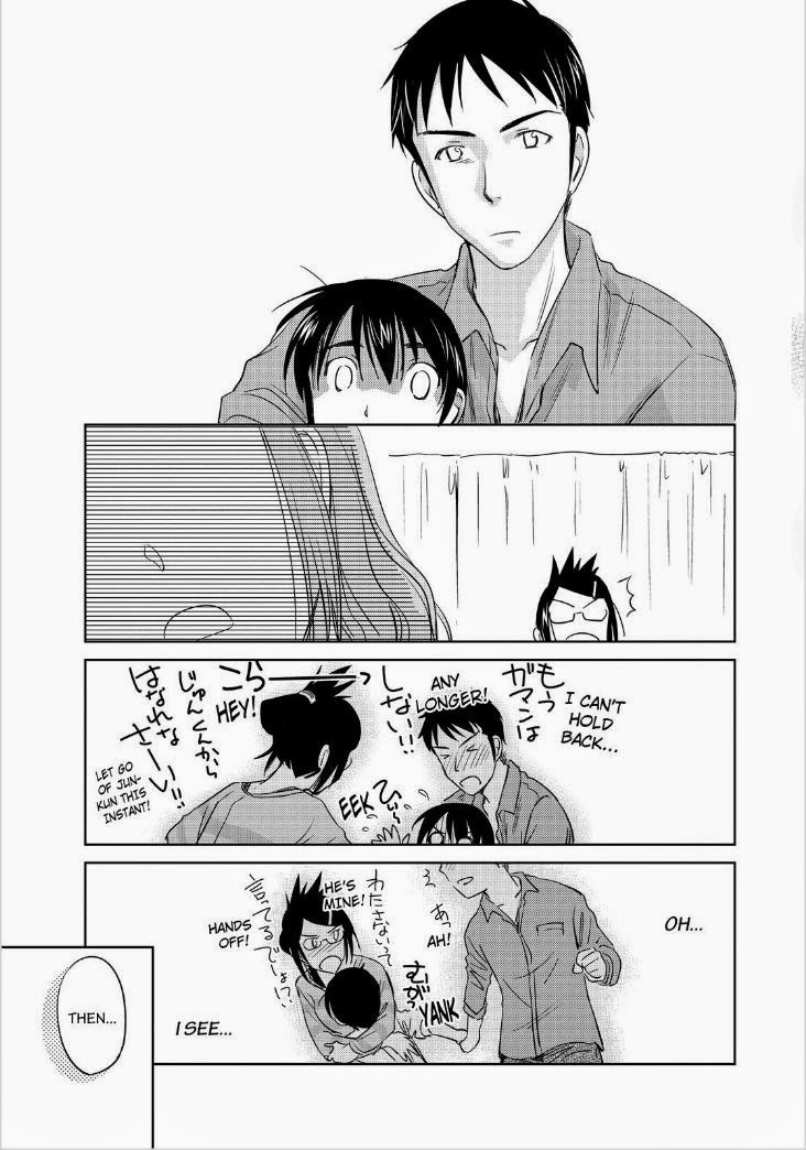 Kono Oneesan wa Fiction desu!? Chapter 40 - Page 23