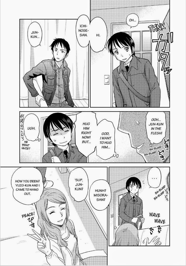 Kono Oneesan wa Fiction desu!? Chapter 40 - Page 7