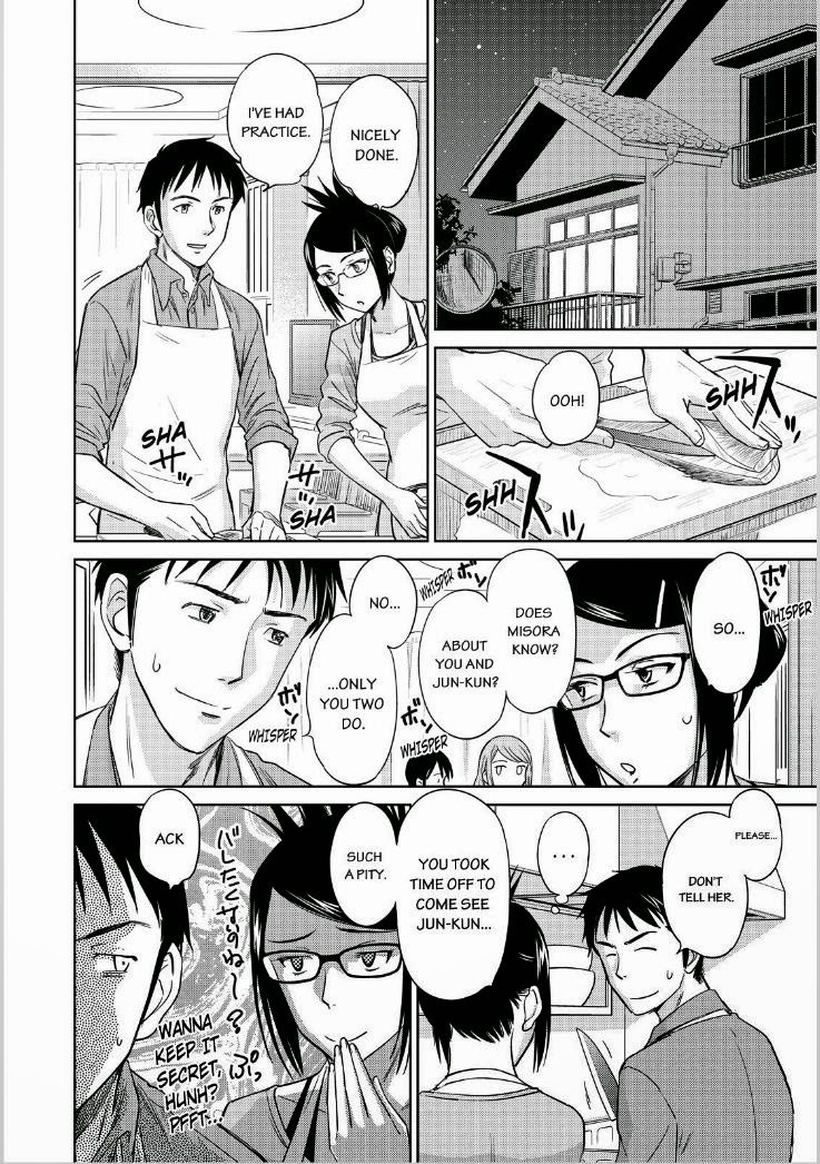 Kono Oneesan wa Fiction desu!? Chapter 40 - Page 8