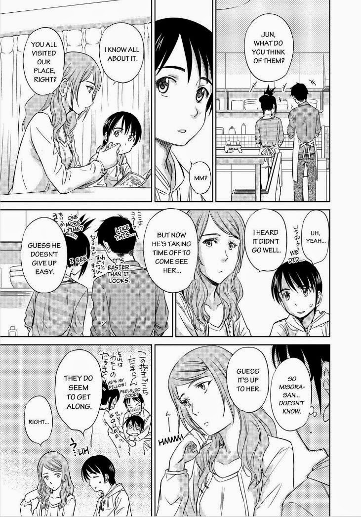 Kono Oneesan wa Fiction desu!? Chapter 40 - Page 9