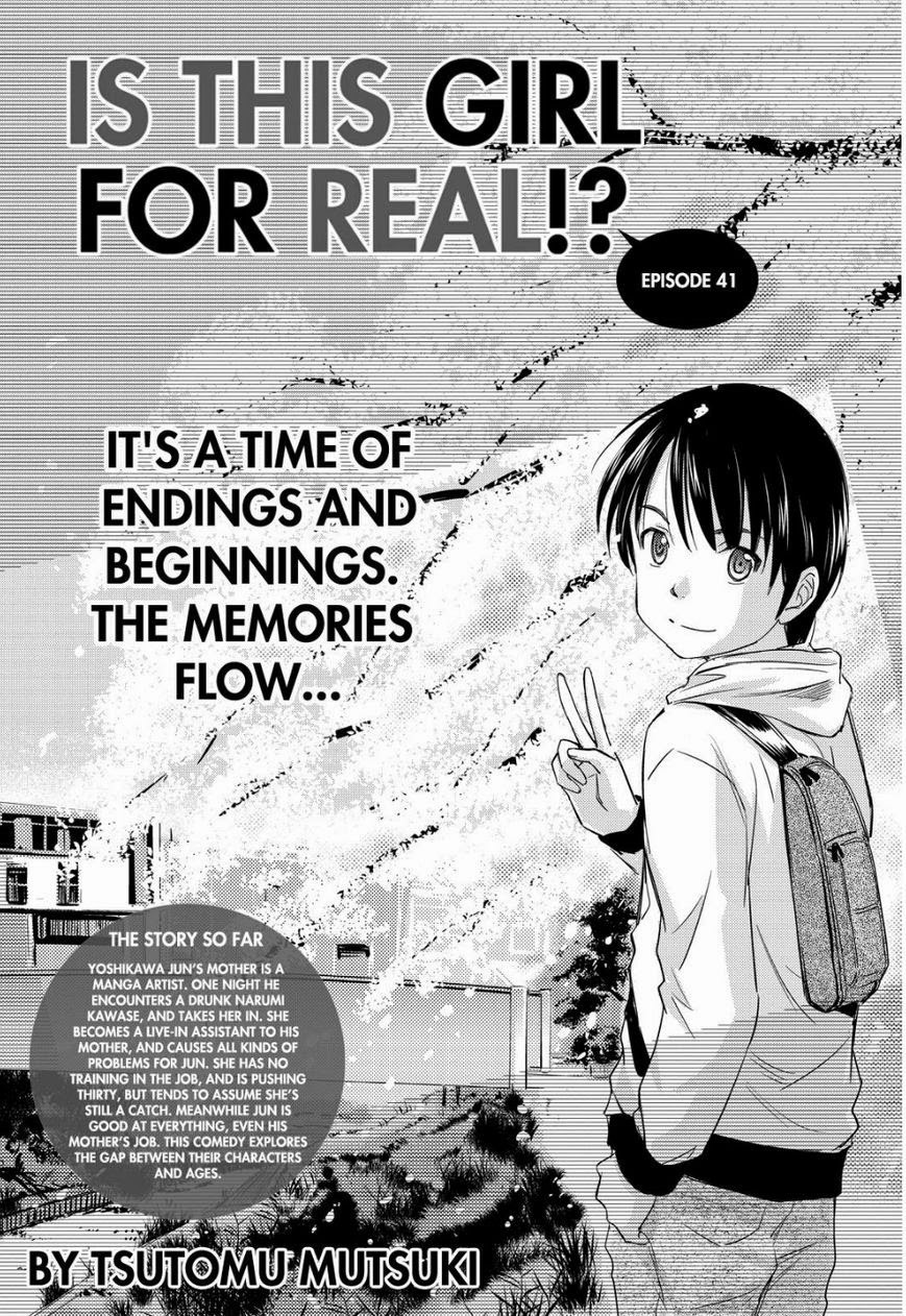 Kono Oneesan wa Fiction desu!? Chapter 41 - Page 1