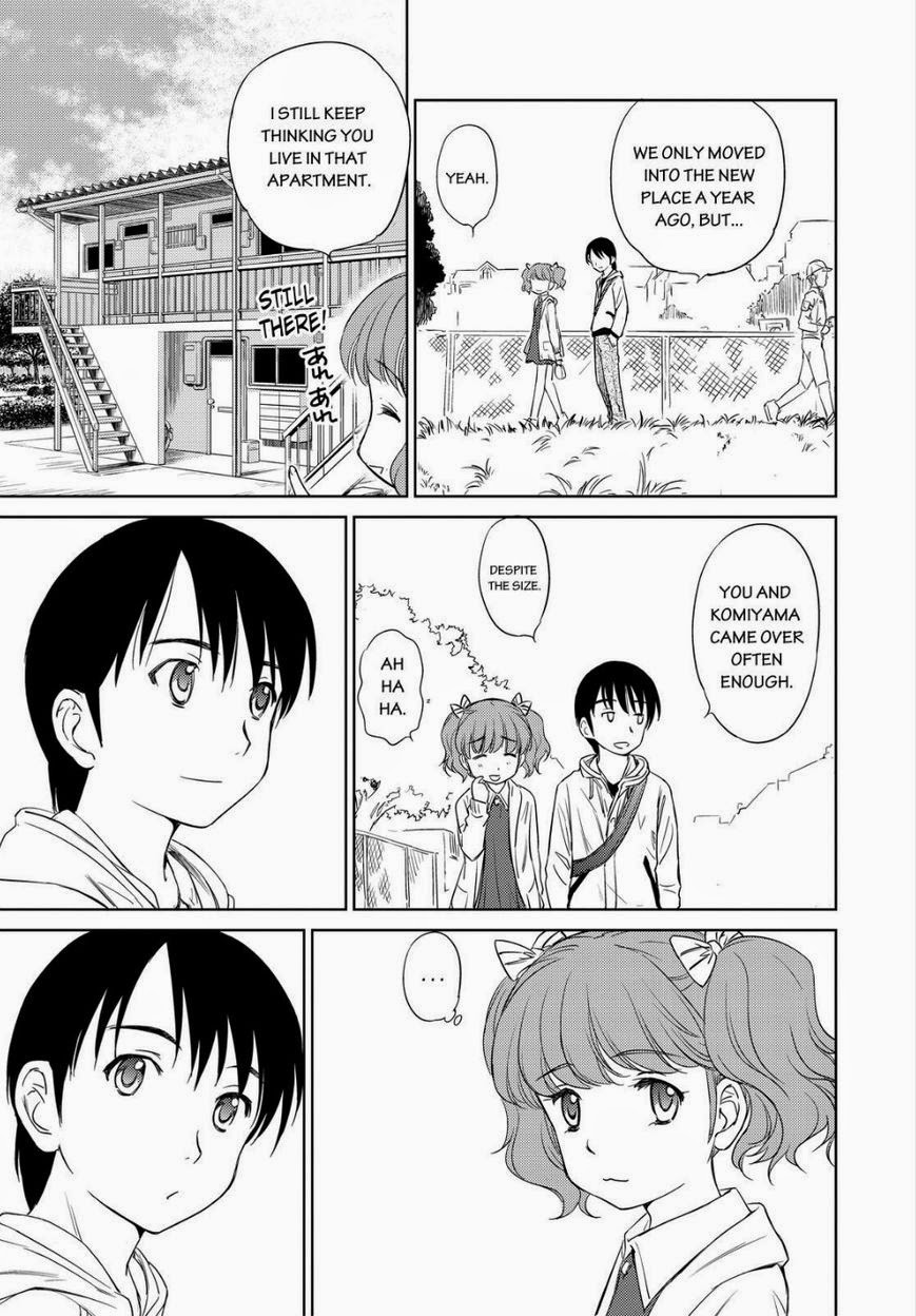Kono Oneesan wa Fiction desu!? Chapter 41 - Page 11