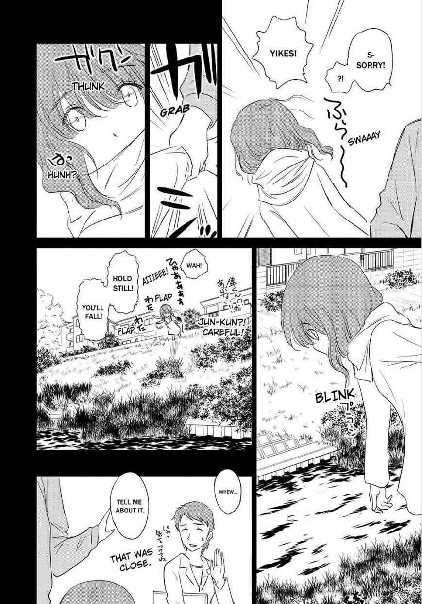 Kono Oneesan wa Fiction desu!? Chapter 41 - Page 14