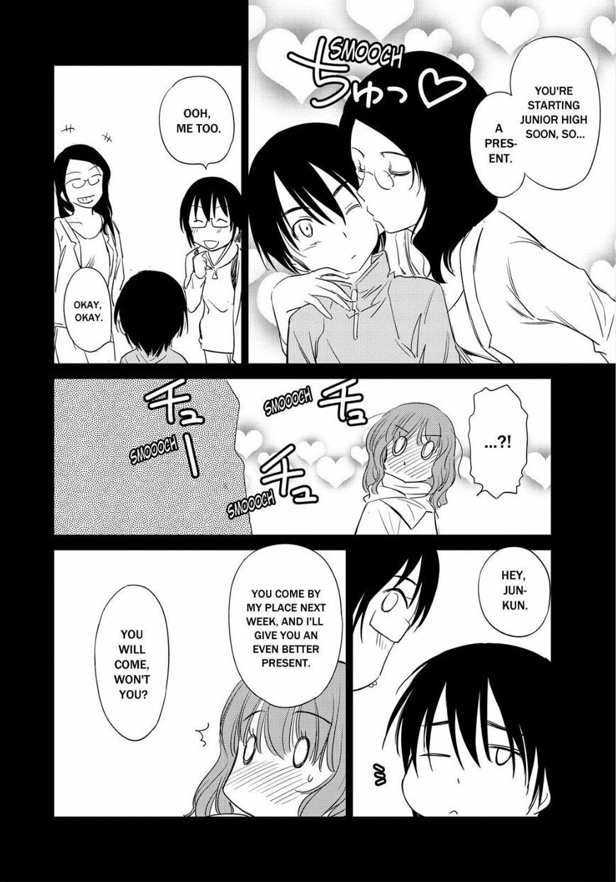 Kono Oneesan wa Fiction desu!? Chapter 41 - Page 18