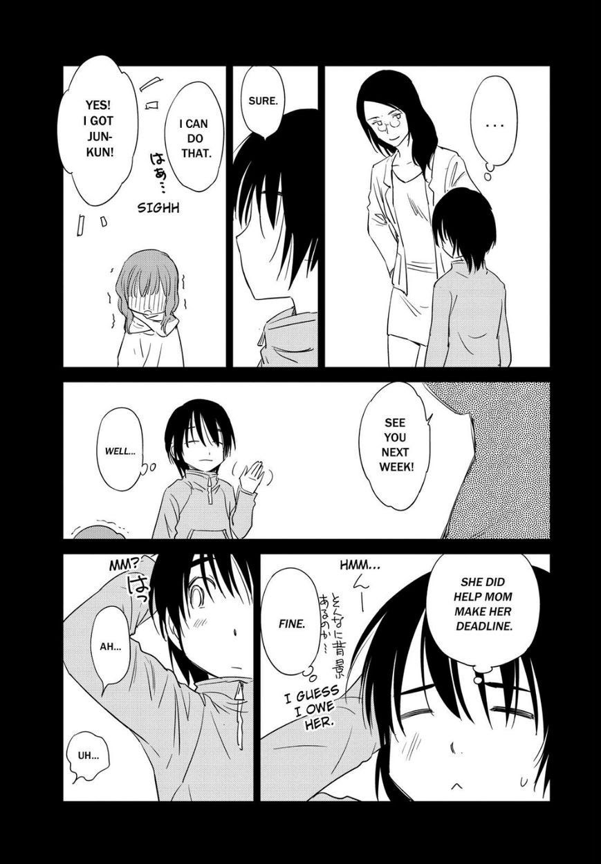 Kono Oneesan wa Fiction desu!? Chapter 41 - Page 19