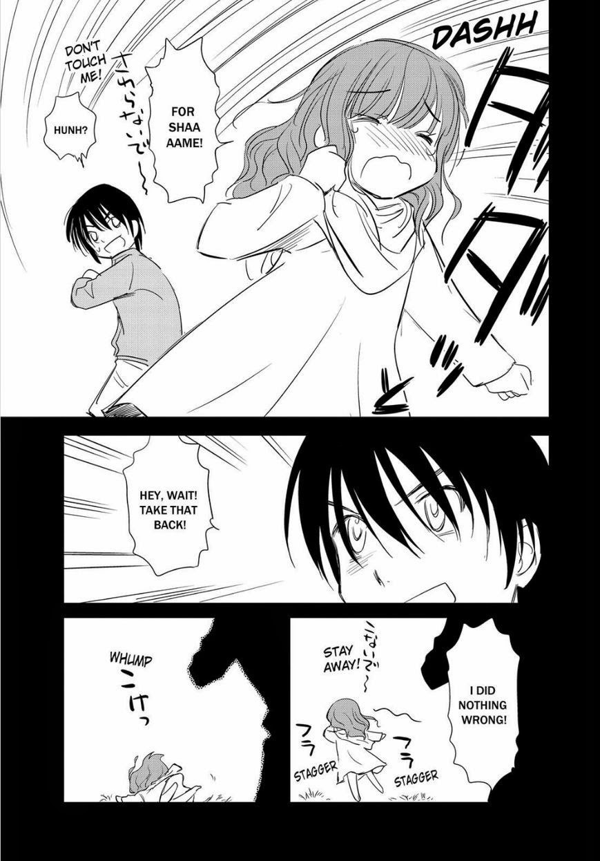 Kono Oneesan wa Fiction desu!? Chapter 41 - Page 21