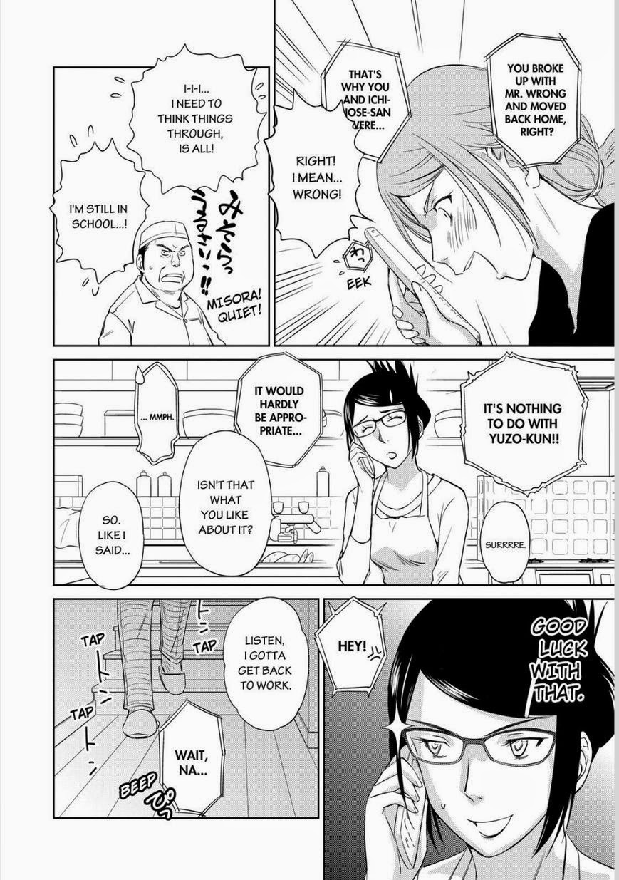 Kono Oneesan wa Fiction desu!? Chapter 41 - Page 4