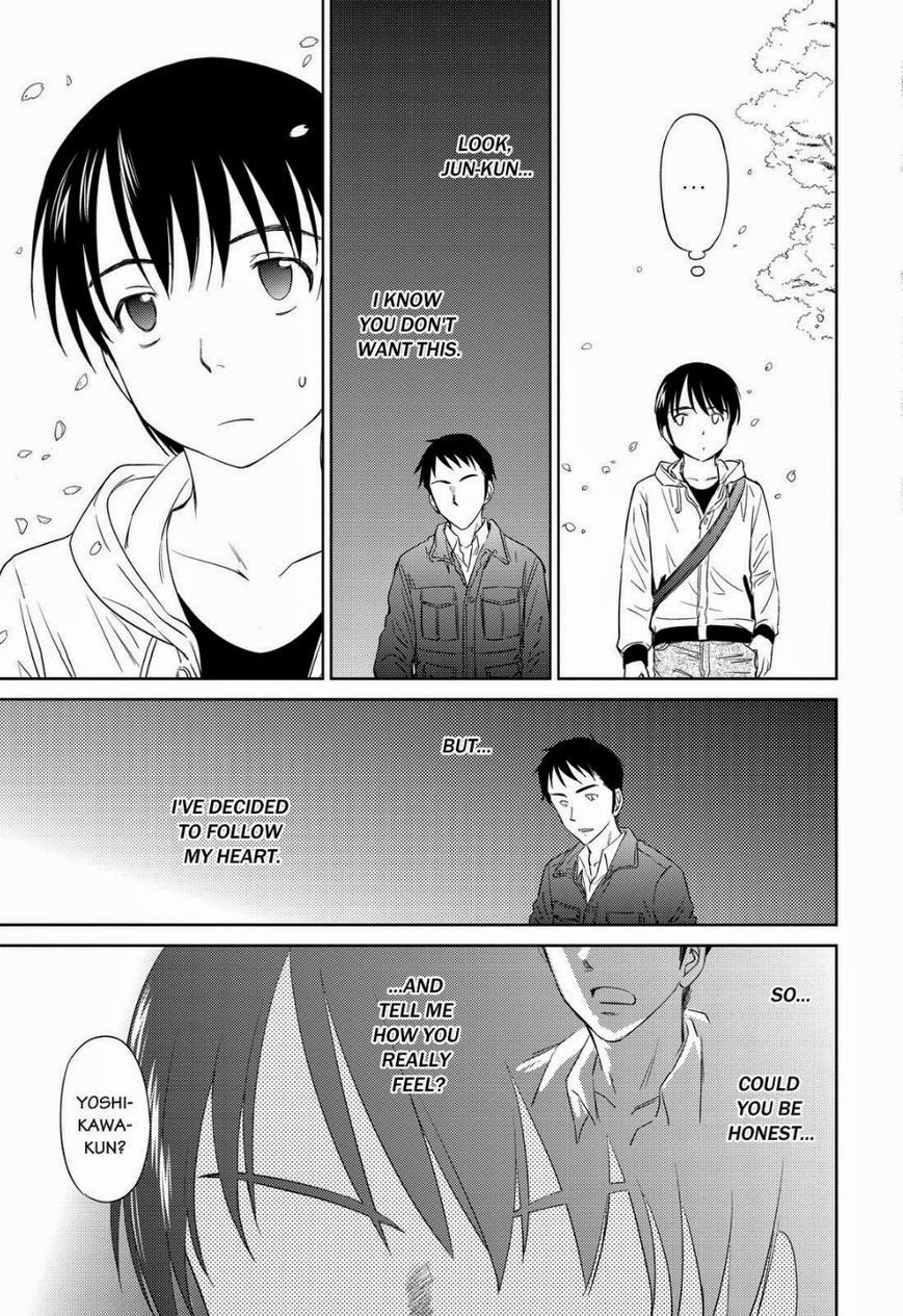 Kono Oneesan wa Fiction desu!? Chapter 41 - Page 7