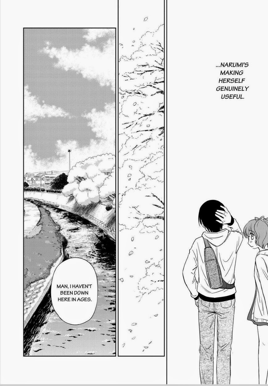 Kono Oneesan wa Fiction desu!? Chapter 41 - Page 10