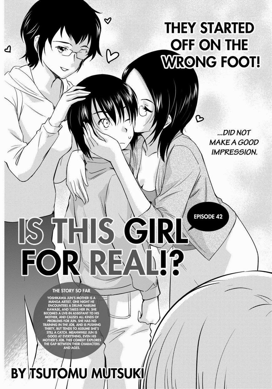 Kono Oneesan wa Fiction desu!? Chapter 42 - Page 2