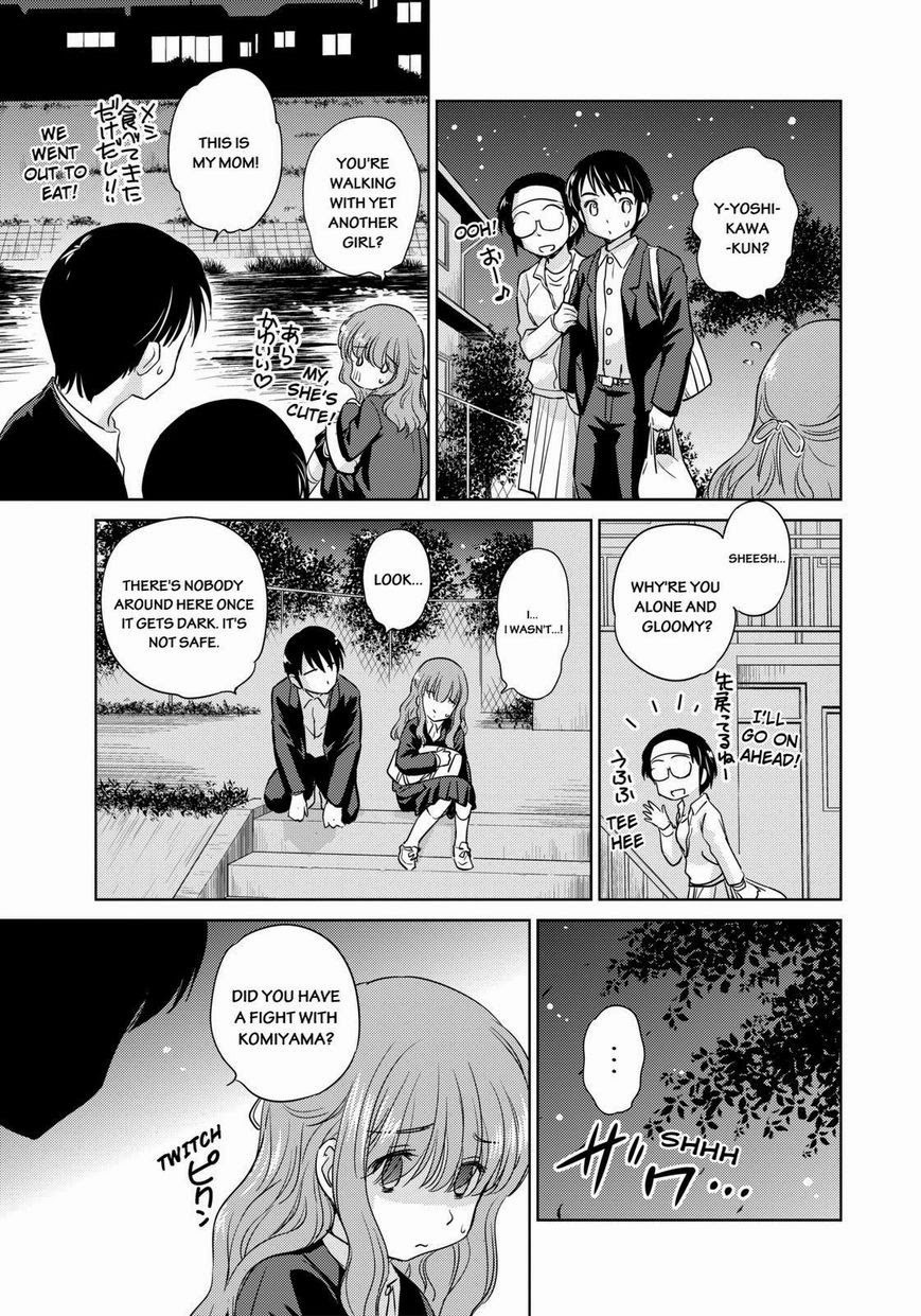 Kono Oneesan wa Fiction desu!? Chapter 42 - Page 15