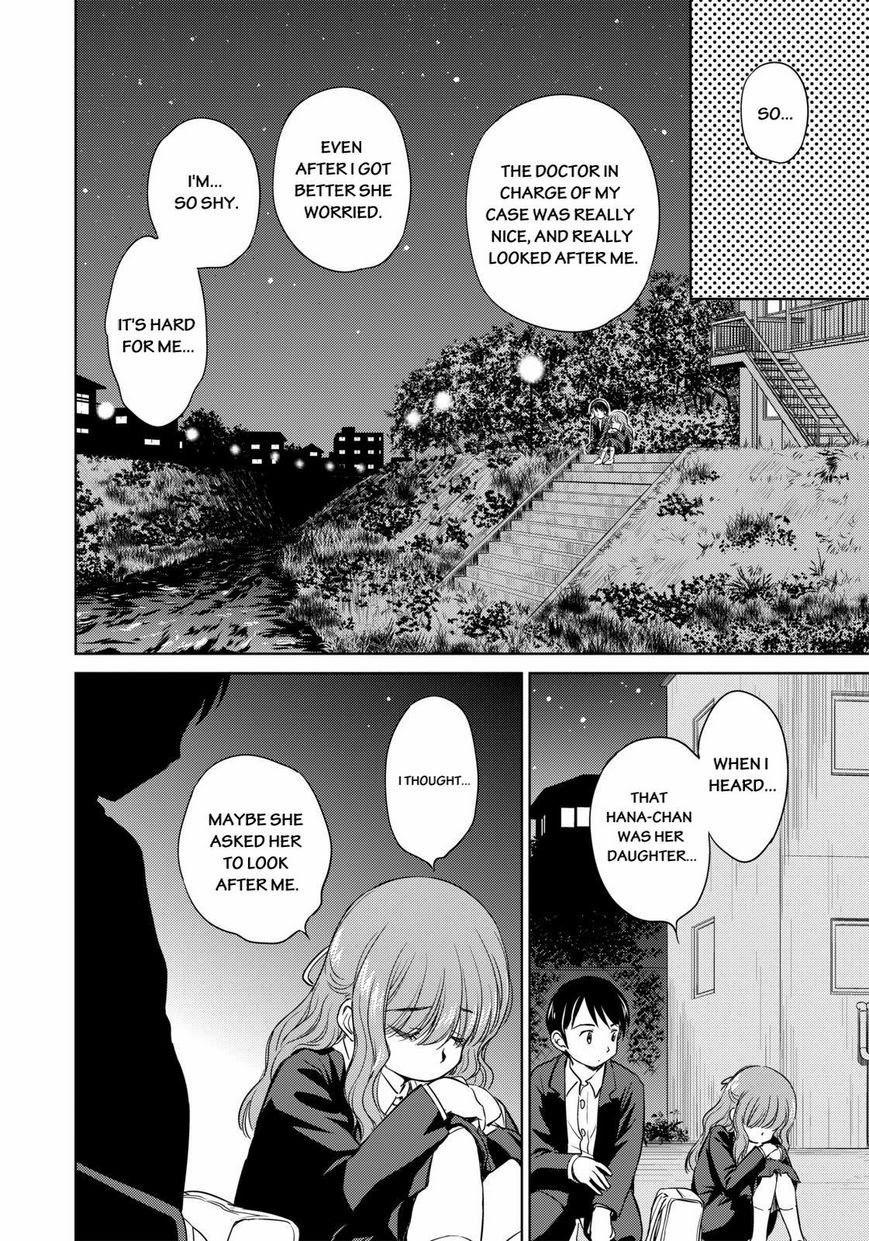 Kono Oneesan wa Fiction desu!? Chapter 42 - Page 18