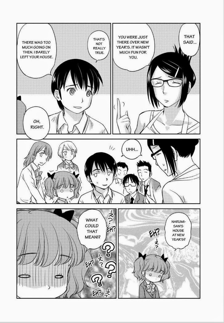 Kono Oneesan wa Fiction desu!? Chapter 43 - Page 12