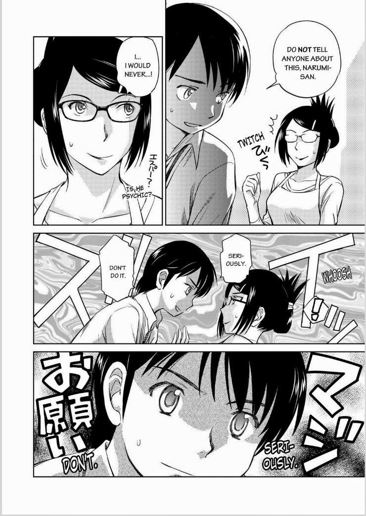 Kono Oneesan wa Fiction desu!? Chapter 43 - Page 14