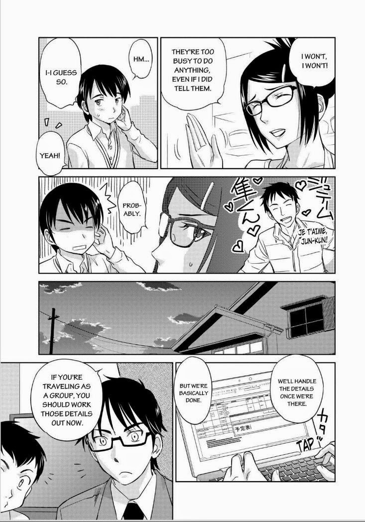 Kono Oneesan wa Fiction desu!? Chapter 43 - Page 15