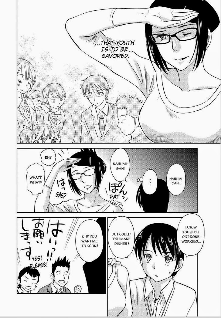 Kono Oneesan wa Fiction desu!? Chapter 43 - Page 20