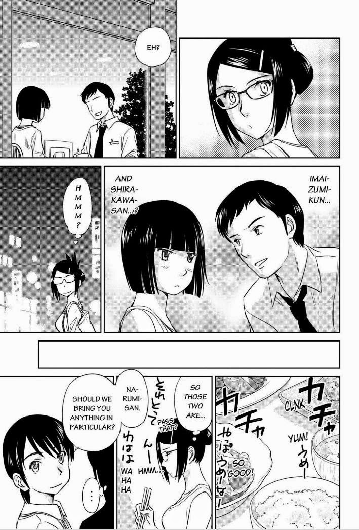 Kono Oneesan wa Fiction desu!? Chapter 43 - Page 23