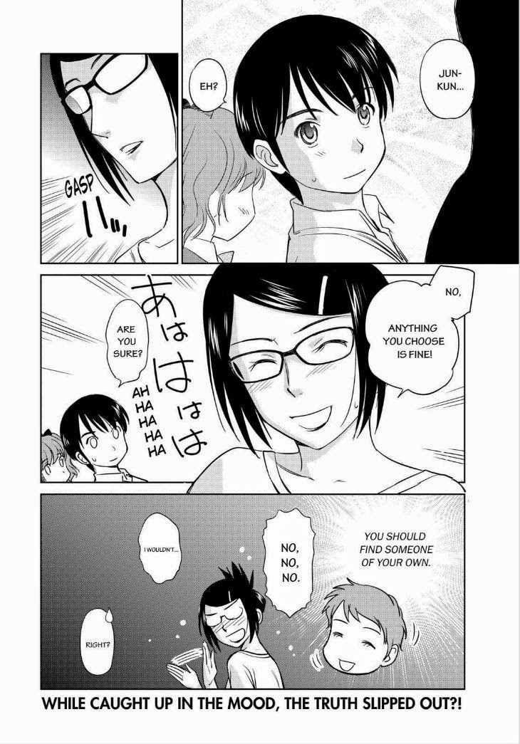 Kono Oneesan wa Fiction desu!? Chapter 43 - Page 24