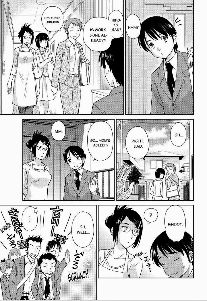 Kono Oneesan wa Fiction desu!? Chapter 43 - Page 5