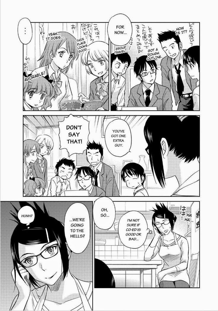 Kono Oneesan wa Fiction desu!? Chapter 43 - Page 7